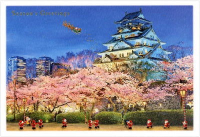 Christmas card / A tiny Santa traveling through Japan -Osaka catsle-