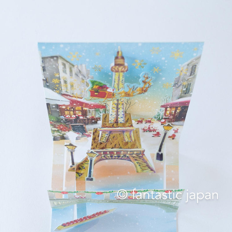 Christmas pop up card -Santa Clauses in Paris-
