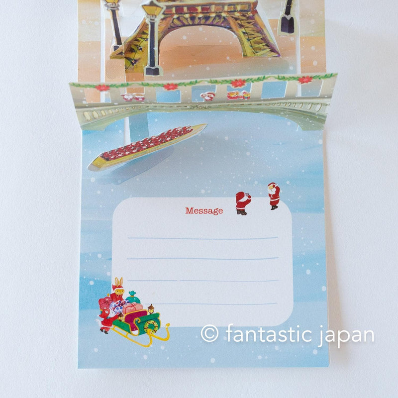 Christmas pop up card -Santa Clauses in Paris-