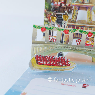 Christmas pop up card -Santa Clauses in Paris-