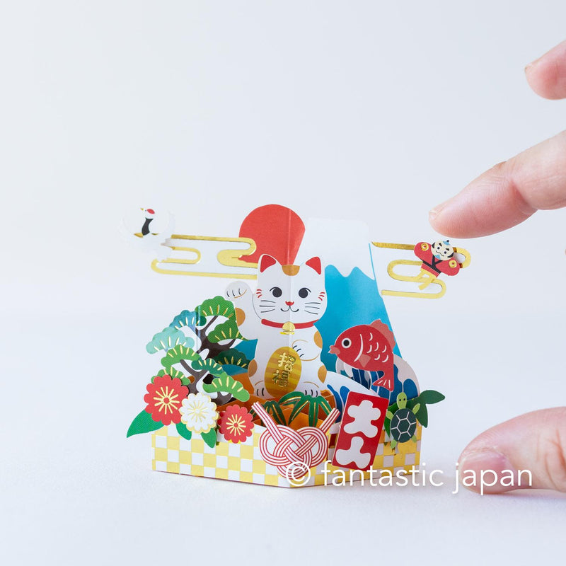 mini pop up card -Lucky charm-