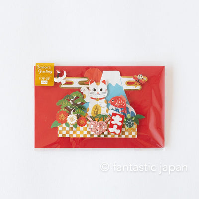 mini pop up card -Lucky charm-