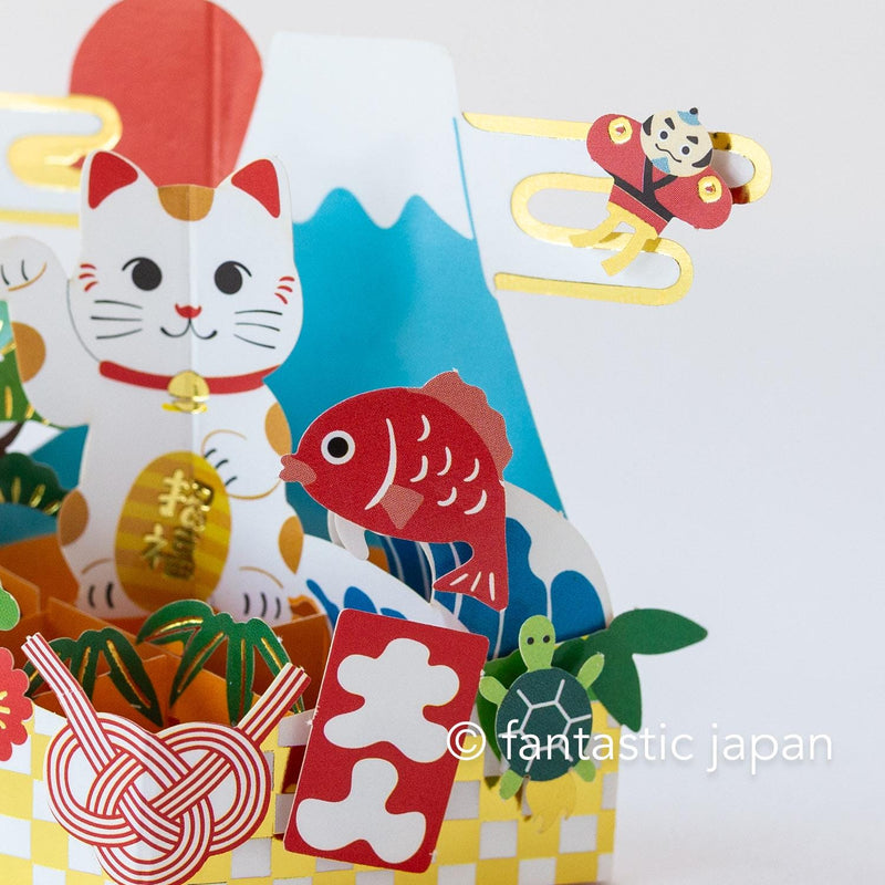 mini pop up card -Lucky charm-