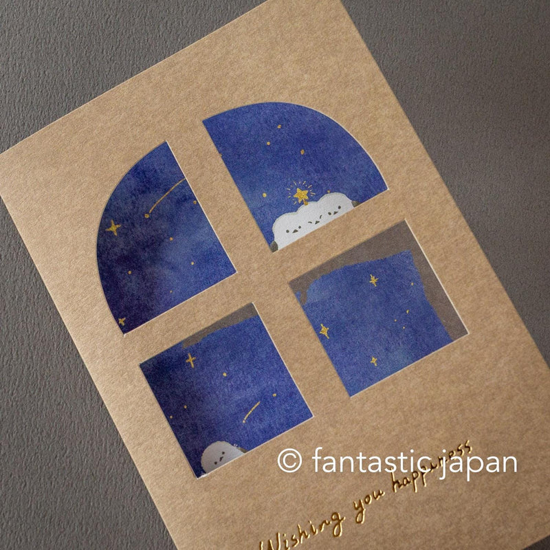 Greeting card with window -Starry Little Bird-