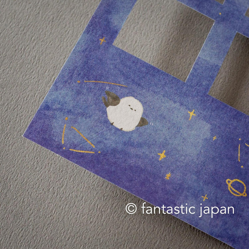 Greeting card with window -Starry Little Bird-