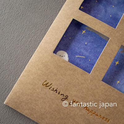 Greeting card with window -Starry Little Bird-