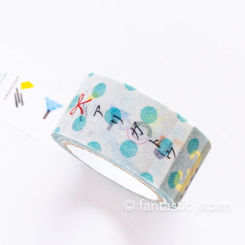 mizusima Masking Tape -THANK YOU-