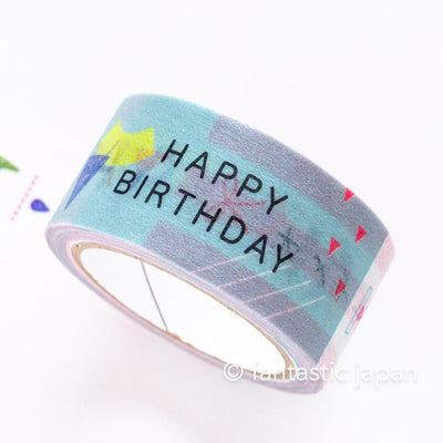 mizusima Masking Tape -HAPPY BIRTHDAY-