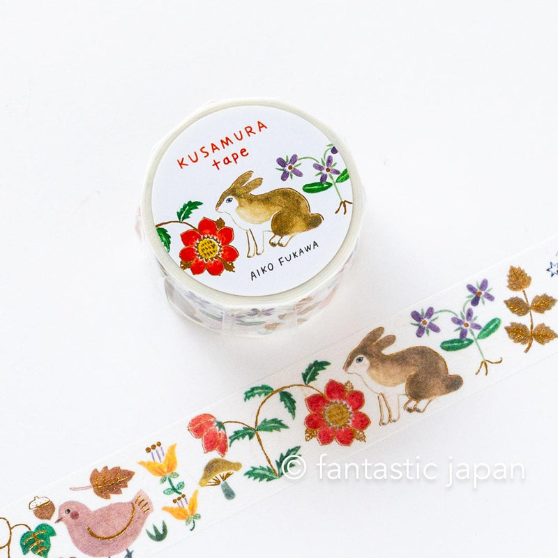 cozyca masking tape -kusamura- by Aiko Fukawa