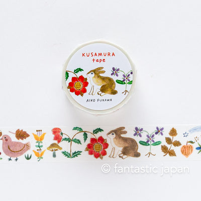 cozyca masking tape -kusamura- by Aiko Fukawa