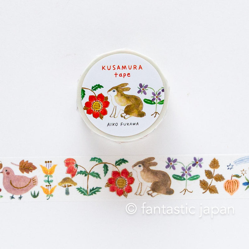 cozyca masking tape -kusamura- by Aiko Fukawa