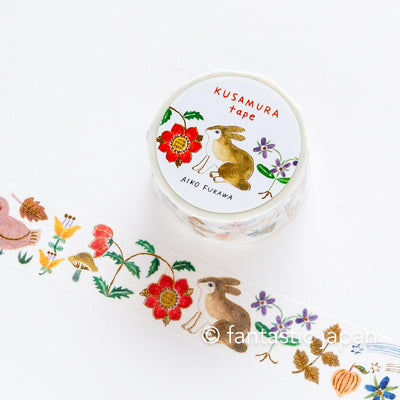 cozyca masking tape -kusamura- by Aiko Fukawa