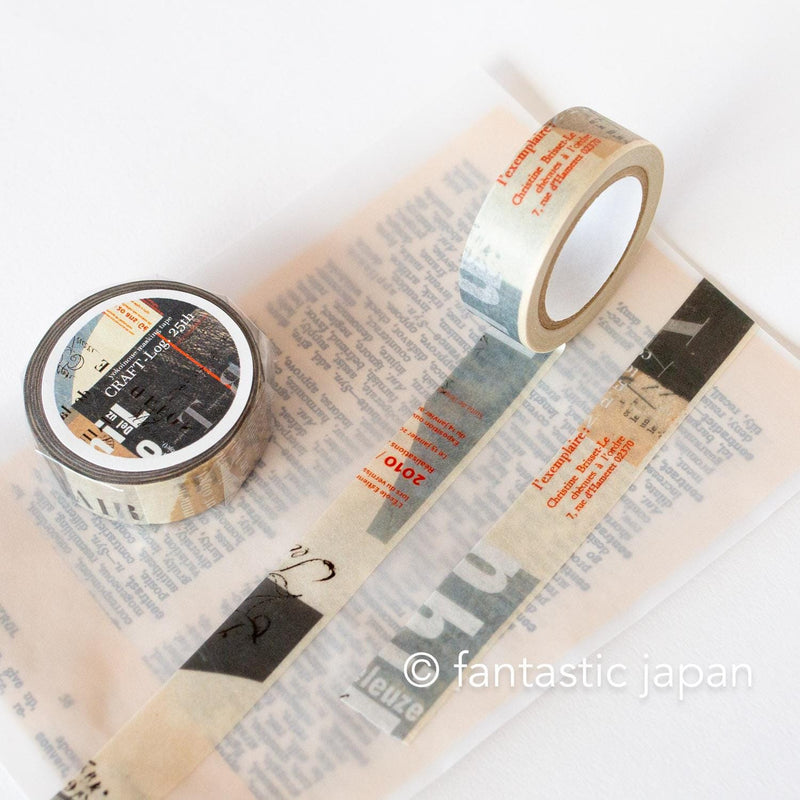 CRAFT Log. masking tape -collage B-