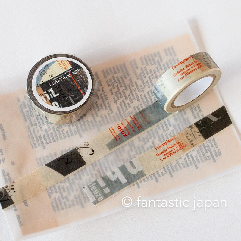 CRAFT Log. masking tape -collage B-