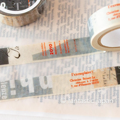 CRAFT Log. masking tape -collage B-