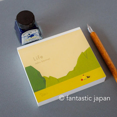 Block memo pad -Life- by taku bannai / cozyca products