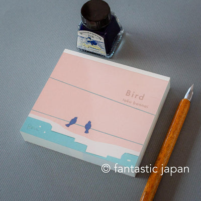Block memo pad -Bird- by taku bannai / cozyca products