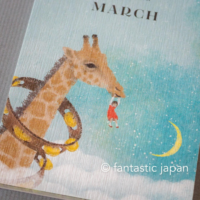 Letter Paper -MARCH- by Akira Kusaka / cozyca products