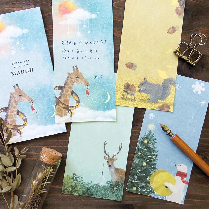 Letter Paper -MARCH- by Akira Kusaka / cozyca products