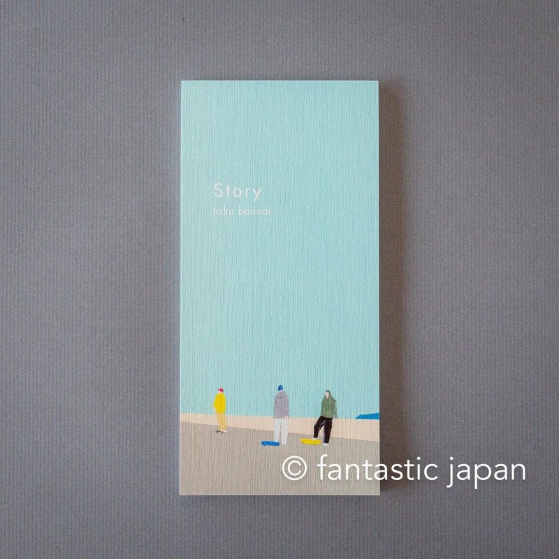 Letter Paper -Story- by taku bannai / cozyca products