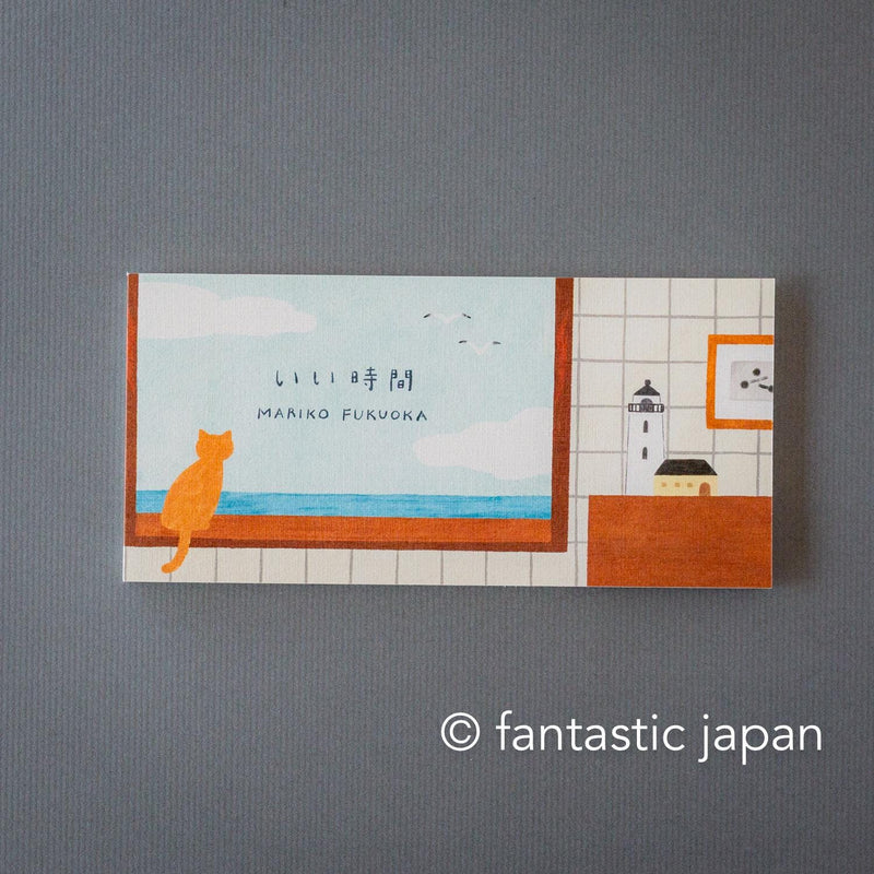 Letter Paper -Good time- by Mariko Fukuoka / cozyca products