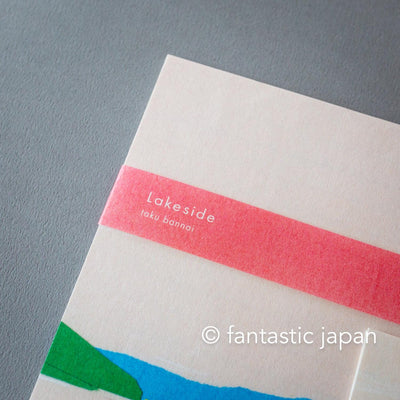 Japanese Letter Set -Lake side by taku bannai / cozyca products