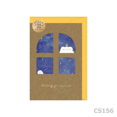 Greeting card with window -Starry Little Bird-