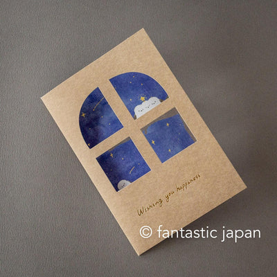 Greeting card with window -Starry Little Bird-
