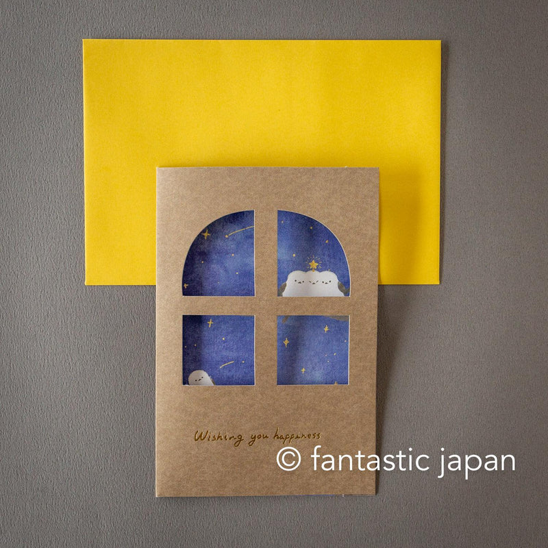 Greeting card with window -Starry Little Bird-