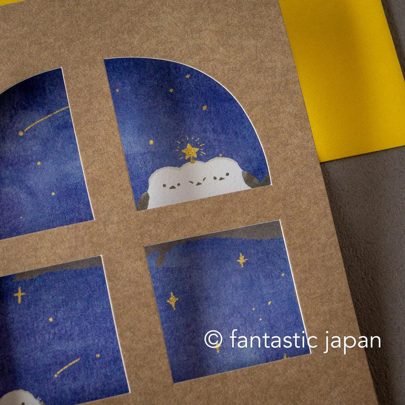 Greeting card with window -Starry Little Bird-