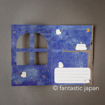 Greeting card with window -Starry Little Bird-