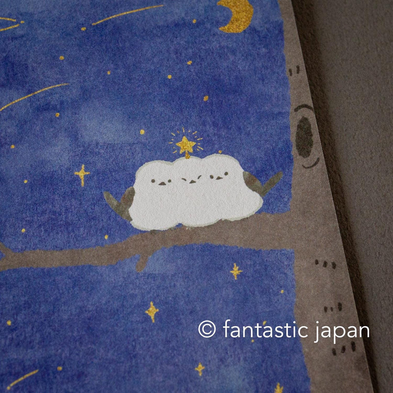 Greeting card with window -Starry Little Bird-