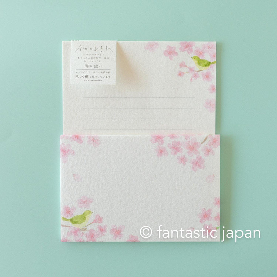 Furukawa Paper – Fantastic Japan