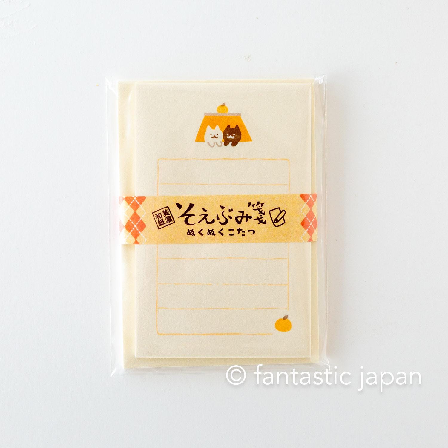 Japanese washi mini writing letter set -Cozy kotatsu- / Soebumi-sen ...