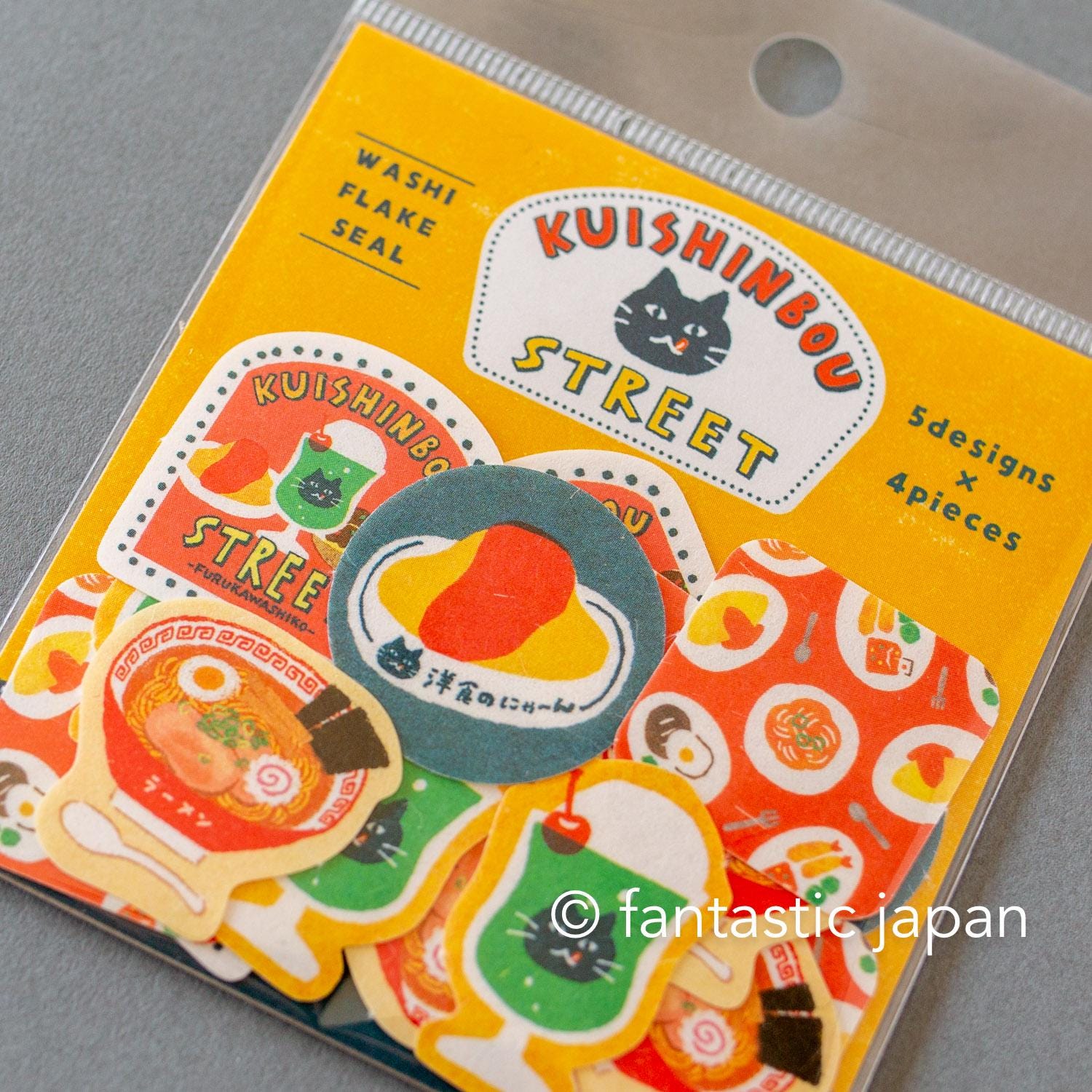 Washi flake stickers -Foodie street- / Paper sticker – Fantastic Japan