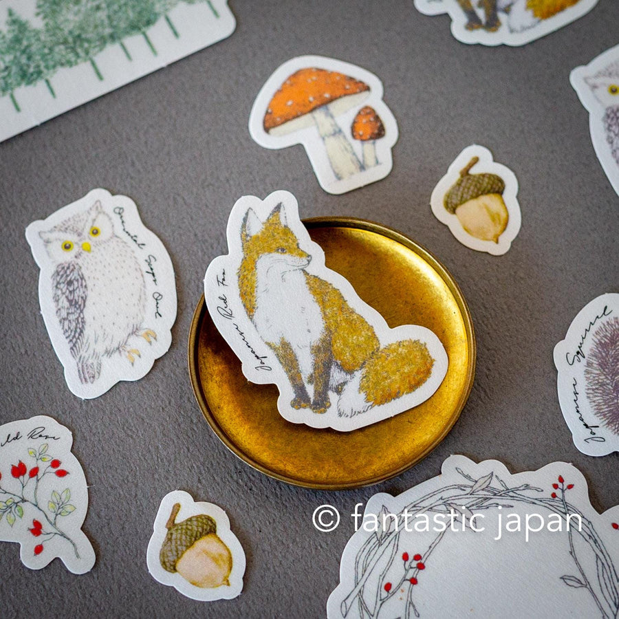 New arrivals – Japanese Stationery from Fantastic Japan – Page 6