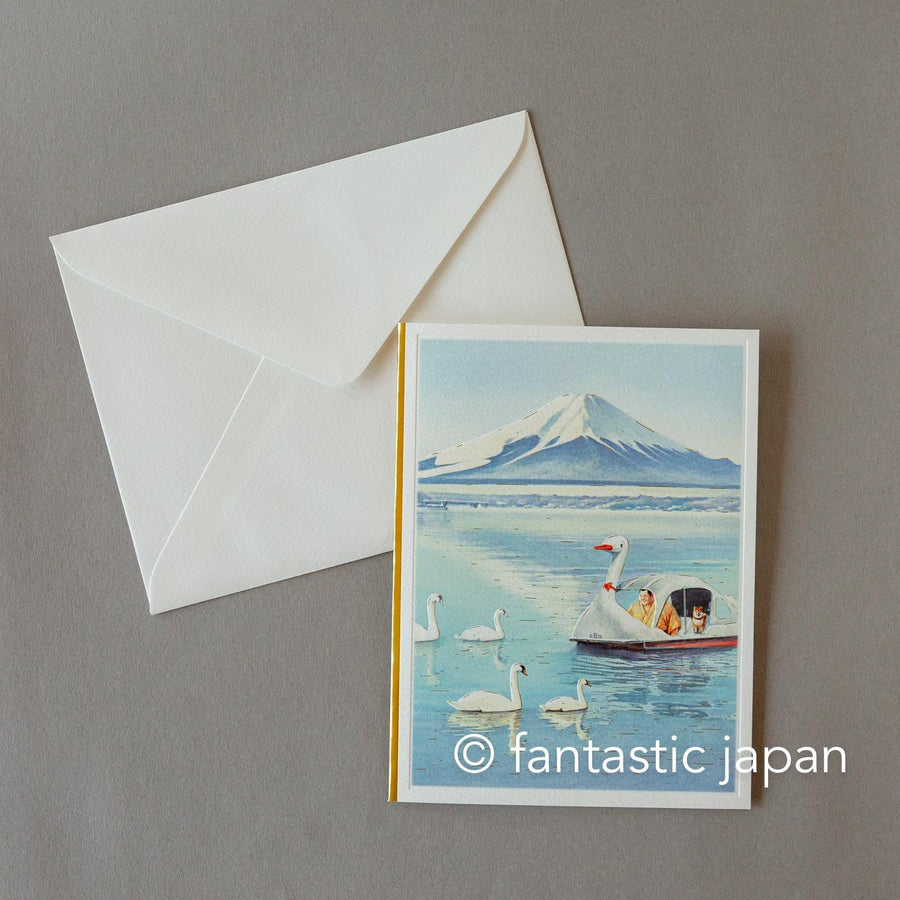 New arrivals – Japanese Stationery from Fantastic Japan – Page 6