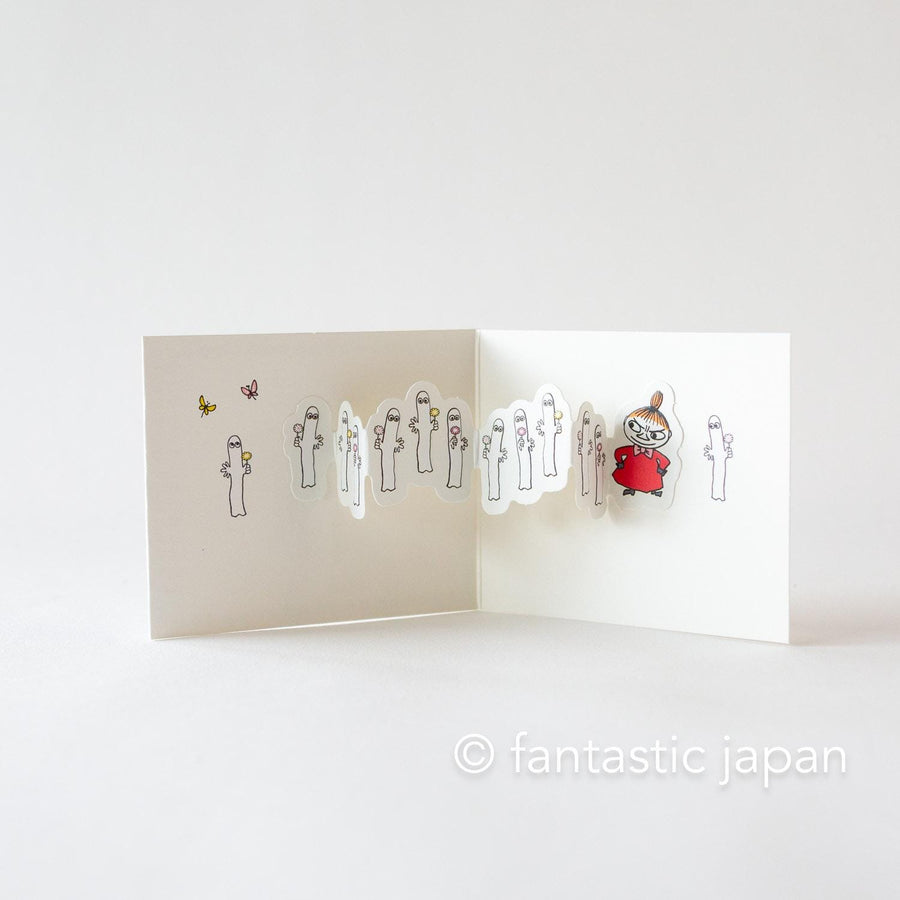 multipurpose cards – Fantastic Japan