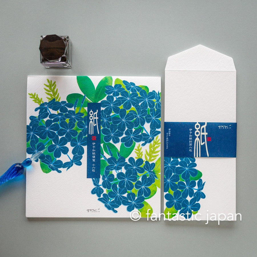 New arrivals – Japanese Stationery from Fantastic Japan