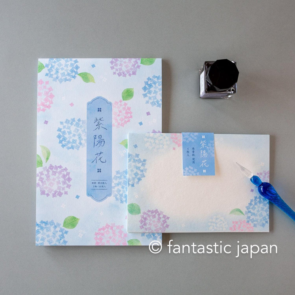 Letter Pad and Envelopes -Hydrangea- – Fantastic Japan