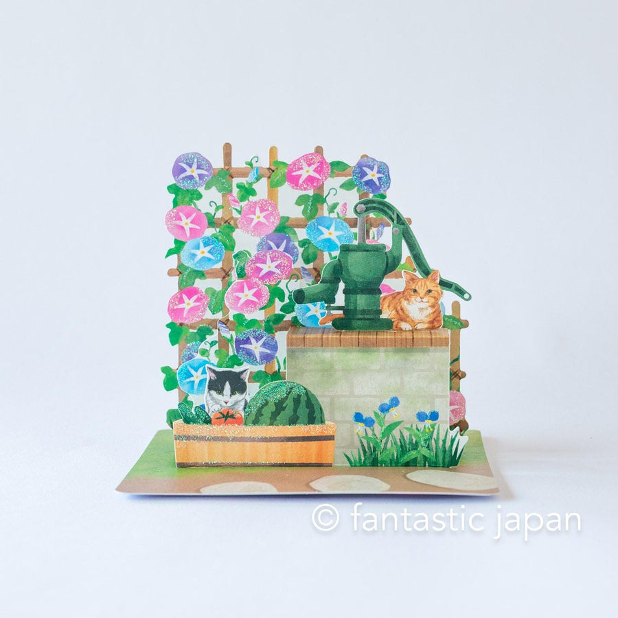 Summer selection – Fantastic Japan