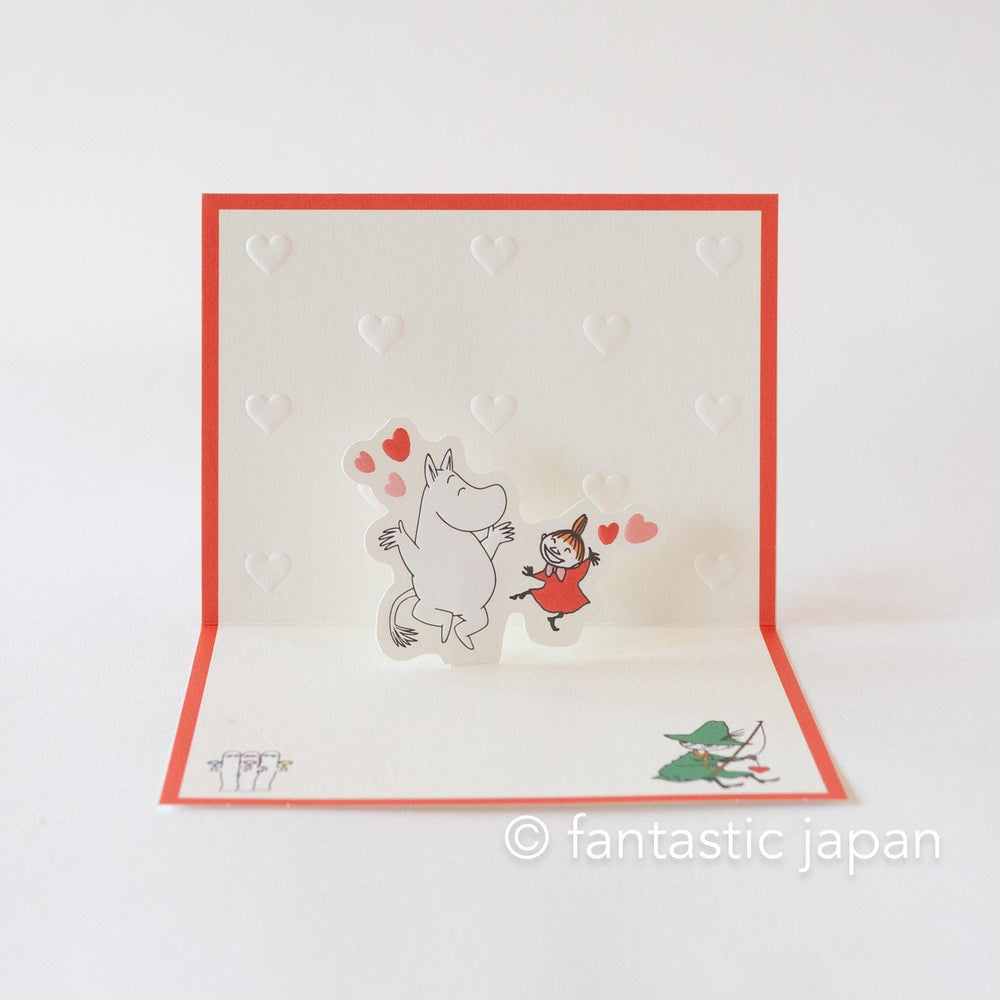 multipurpose cards – Fantastic Japan