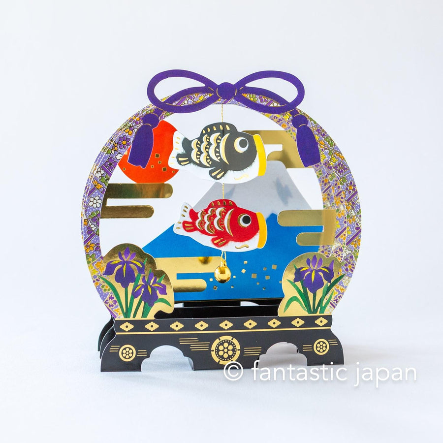 early summer collection – Fantastic Japan