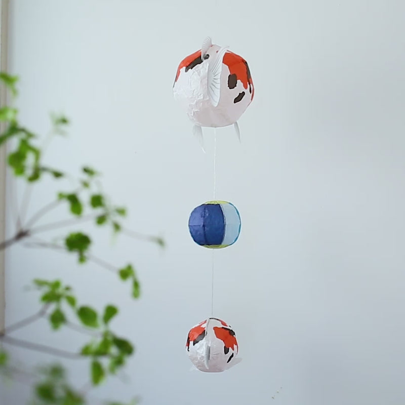 Japanese Paper Balloon -Nishikigoi-