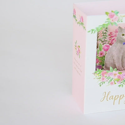 Pop-up Wedding card -classic cat-