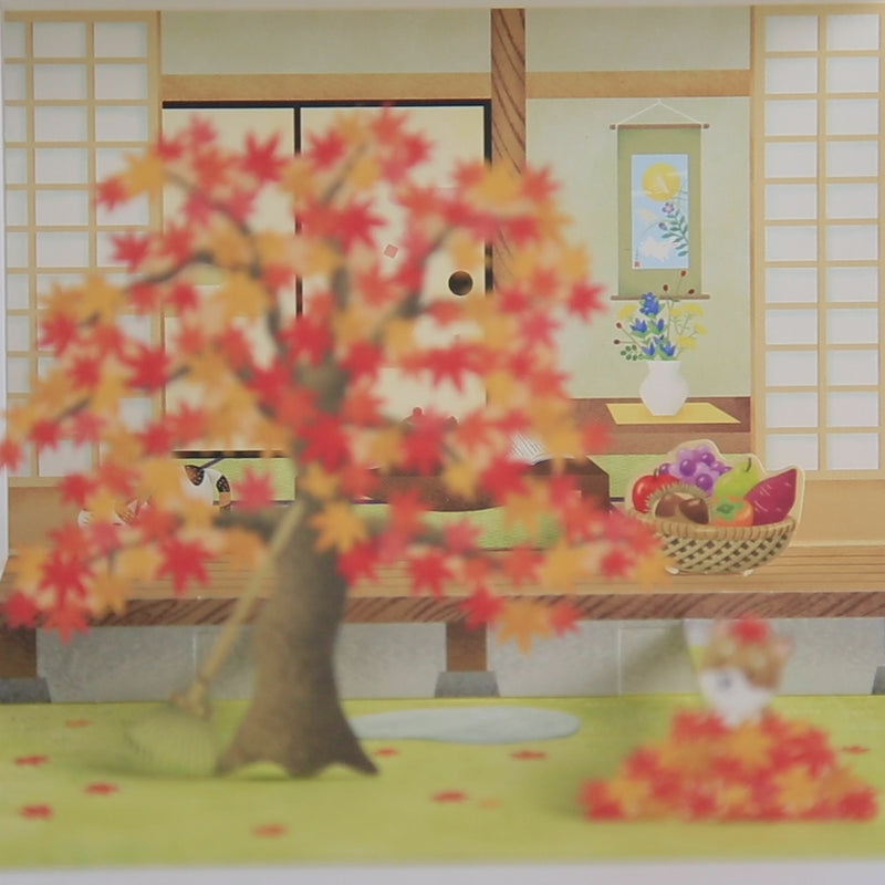 Greeting card  -Shiba dog in Japanese autumn-