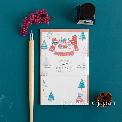 Washi mini letter set 2022 Christmas limited -osanpo "Christmas party in the forest"-