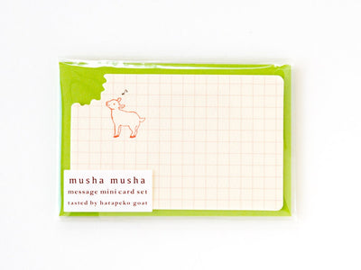 hungry goat mini card set -musha musha "green" -