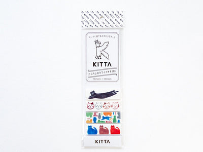 KITTA - KIT026 cats -