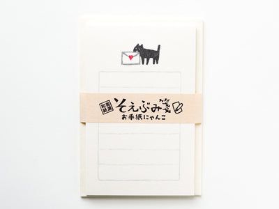 Washi mini letter set - cat and letter -